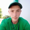 Рома, 21, г.Снежное Рома, 21, г.Снежное