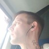 Максим, 33, г.Ногинск Максим, 33, г.Ногинск