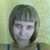 Олеся, 29, г.Междуреченский Олеся, 29, г.Междуреченский