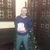 Роман, 26, г.Серпухов Роман, 26, г.Серпухов