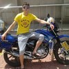 Владимир, 24, г.Хороль Владимир, 24, г.Хороль
