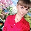 Татьяна, 24, г.Парабель Татьяна, 24, г.Парабель