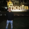 Игорь, 34, г.Zaspa Игорь, 34, г.Zaspa