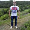 Віталій, 29, г.Каменец-Подольский Віталій, 29, г.Каменец-Подольский