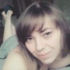 Ilona@#), 29, г.Вологда Ilona@#), 29, г.Вологда