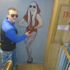 Влад, 25, г.Сыктывкар Влад, 25, г.Сыктывкар