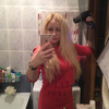 Анна, 32, г.Апшеронск Анна, 32, г.Апшеронск