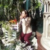 Марина, 32, г.Глазуновка Марина, 32, г.Глазуновка