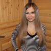Nadezhda, 29, г.Цюрих Nadezhda, 29, г.Цюрих