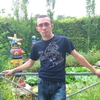 Viktor, 31, г.Альденхофен Viktor, 31, г.Альденхофен