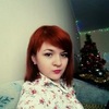 Виктория, 27, г.Лида Виктория, 27, г.Лида