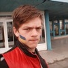 Жека, 17, г.Энергодар Жека, 17, г.Энергодар