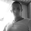 Ваня, 20, г.Новая Каховка Ваня, 20, г.Новая Каховка
