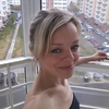 Алиса, 30, г.Томск Алиса, 30, г.Томск
