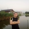 АЛЕКСЕЙ, 31, г.Ростов АЛЕКСЕЙ, 31, г.Ростов