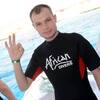 Дима, 25, г.Орша Дима, 25, г.Орша