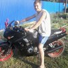 Николай, 31, г.Тулун Николай, 31, г.Тулун