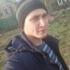 Виктор, 27, г.Новая Каховка Виктор, 27, г.Новая Каховка