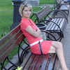 Наталья, 40, г.Среднеуральск Наталья, 40, г.Среднеуральск