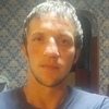 Костя, 30, г.Белая Церковь Костя, 30, г.Белая Церковь