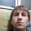 Азамат Нагоев, 24, г.Ставрополь Азамат Нагоев, 24, г.Ставрополь