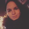 Кетрин, 24, г.Каменское Кетрин, 24, г.Каменское