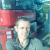 Олег, 40, г.Вольногорск Олег, 40, г.Вольногорск