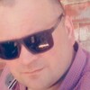 Александр, 42, г.Богородск Александр, 42, г.Богородск