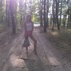 Лиза Агаркова, 18, г.Люботин Лиза Агаркова, 18, г.Люботин