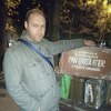 друг, 35, г.Амстердам друг, 35, г.Амстердам