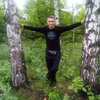 Сергей, 39, г.Луганск Сергей, 39, г.Луганск