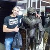 Виктор, 36, г.Полтава Виктор, 36, г.Полтава