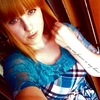 иринка, 23, г.Лукоянов иринка, 23, г.Лукоянов