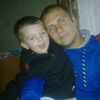Руслан, 31, г.Лубны Руслан, 31, г.Лубны