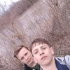 Дмитрий, 17, г.Пугачев Дмитрий, 17, г.Пугачев