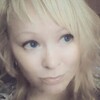 Мария, 27, г.Белоярский (Тюменская обл.) Мария, 27, г.Белоярский (Тюменская обл.)