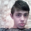 Александр, 16, г.Купянск Александр, 16, г.Купянск