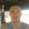 ((( Сергей ))), 33, г.Асино ((( Сергей ))), 33, г.Асино