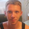 Максим Викторович, 30, г.Зея Максим Викторович, 30, г.Зея