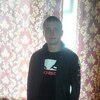 Aleksandr, 25, г.Лазаревское Aleksandr, 25, г.Лазаревское