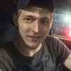 Влад, 24, г.Ульяновск Влад, 24, г.Ульяновск