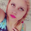 Ангел, 18, г.Вознесенск Ангел, 18, г.Вознесенск