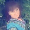 Катерина, 31, г.Новопавловск Катерина, 31, г.Новопавловск