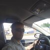 Віталій, 30, г.Смела Віталій, 30, г.Смела