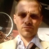 дима, 32, г.Мелитополь дима, 32, г.Мелитополь