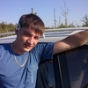 Максим, 32, г.Усть-Кут Максим, 32, г.Усть-Кут