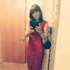 Іра, 40, г.Ровно Іра, 40, г.Ровно
