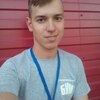 Артём, 20, г.Орск Артём, 20, г.Орск