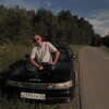 Евгений, 35, г.Поспелиха Евгений, 35, г.Поспелиха