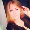 Юлия, 20, г.Вознесенское Юлия, 20, г.Вознесенское